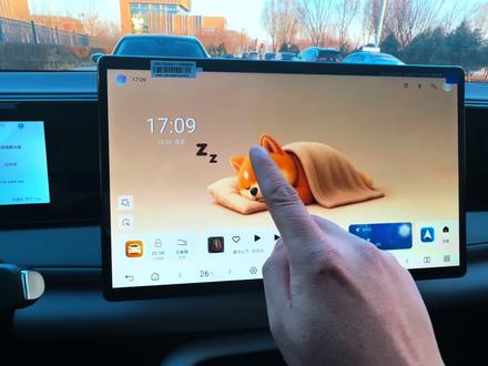 有关比亚迪,比亚迪海狮06的,提完车后最重要的功能设置来了,#每天一个用车知识 #比亚迪 #上热搜 #用车技巧 #比亚迪海狮06dmi