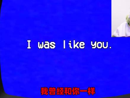 阿曼达冒险家更新!全新的隐藏彩蛋! #搞笑 #热门 #游戏 #笑点联盟计划