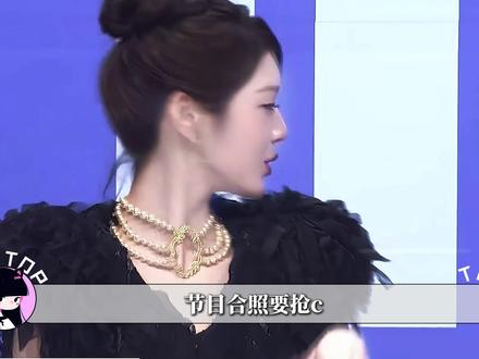 04年出生的五女一张元英,为何总是透露着不符合时代老观念? #张元英 #张员瑛 #ive #五女一 #lovedive