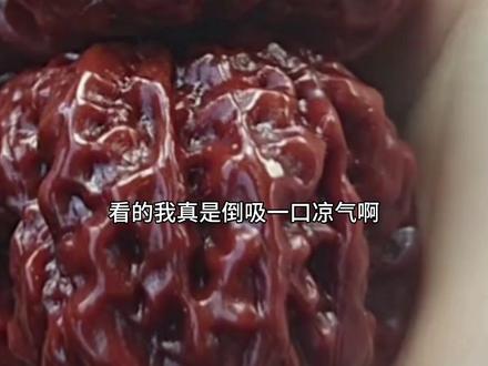 不要邪修玩核桃了!评论区锐评文玩核桃第六期! 核桃大舞台,有核桃你就来
#文玩日常分享 #文玩核桃 #业余文玩爱好者 #文玩无贵贱万物皆可盘 #文玩