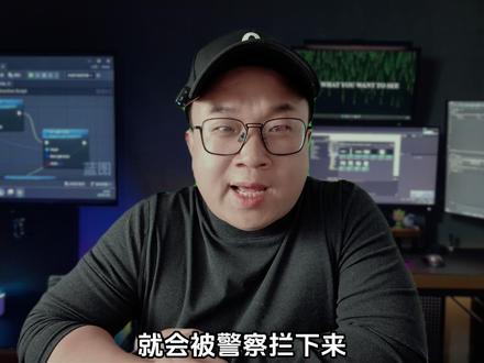 我惊讶的是牢A说的情况,在美国已经存在了几十年
他们是怎么瞒住全世界,还能称为世界文明的灯塔的。#牢A