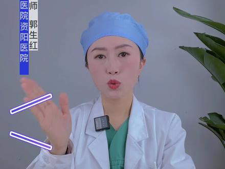 如何区分甲下出血和甲黑色素瘤?#健康守护计划 #甲下出血 #甲黑色素瘤 #指甲 #甲病