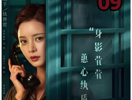 沈放为了接近罗立忠的核心秘密,故意把自己包装成一个负债累累的烂赌鬼!