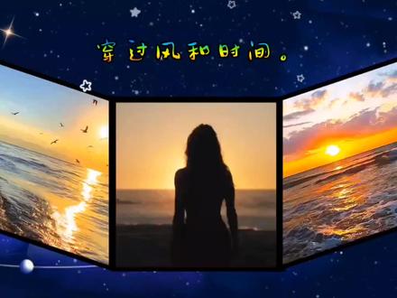 剪映利用图片编辑功能 制作唯美立体感三联屏效果视频 详细教程 #视频剪辑教程 #手机剪辑视频教程