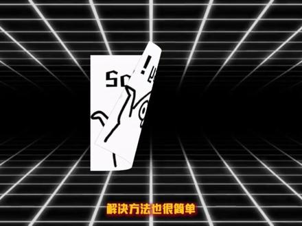 国内怎么使用codex?codex零基础教程 #codex #codex教程 #codex安装 #codex使用教程