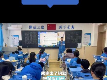 小航哥的成名曲又来啦,考试之前来一曲,给同学们加加油😋😋#学习娱乐两不误 #创作者中心 #创作灵感 #上热搜 #中考