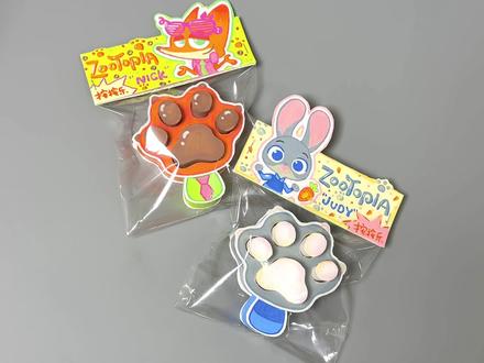 又又又作了朱迪尼克爪爪按按乐!快来一起按! #疯狂动物城2 #朱迪尼克 #按按乐 #手工diy #解压