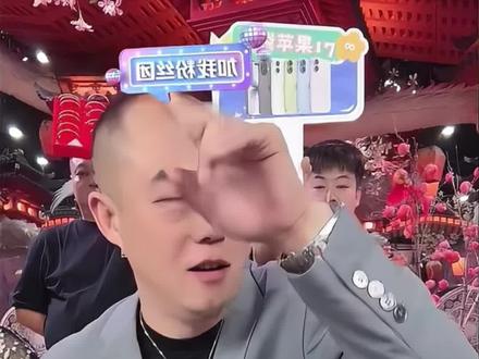 大牛爸妈金婚现场福利 #感恩#陪伴#中老年养生 #孝顺父母 #健康养生