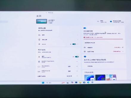 2026年了你的AMD还在掉驱动?5分钟帮你解决! 适用win11系统#amd#显卡#显卡掉驱动#驱动重装