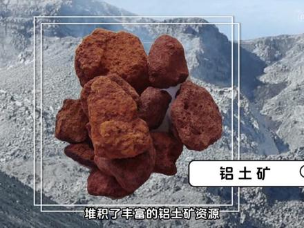 溯源中国
华北平原的前世今生
#涨知识 #科普 #地理 #历史 #华北平原
