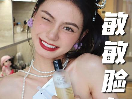 上网课用什么电脑好一点 7504fe614487f6f84ada2170bd3cc6a2~tplv-dy-resize-origshort-autoq-75:330.jpeg?x-expires=1982196000&x-signature=KYhuZc1fzVsG74WFm6mGNeL%2FheQ%3D&from=3213915784&s=PackSourceEnum_AWEME_DETAIL&se=false&sc=cover&biz_tag=pcweb_cover&l=021666836216876fdbddc0200060021c242112f4000001b206fbc