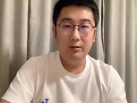 海南自由贸易港机会(一)QFLP #海南自贸港