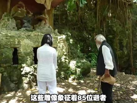 80年前冲绳战役背后的血腥屠杀,为何冲绳每四个人中就有一人在战争中丧命?为纪念世界反法西斯战争胜利80年,凤凰卫视《焦土之上》特别行动团队重走二战关键战场,横跨欧亚非美四大洲及太平洋。凤凰卫视记者李淼采访日本冲绳雕像创作者金城实,自幼就不得不接受军国主义教育的他,因为什么创造出和平之像?#反法西斯胜利80年 #焦土之上