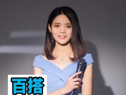 百搭主持人串词,金句🉑直接套用哦‼️#主持人串词