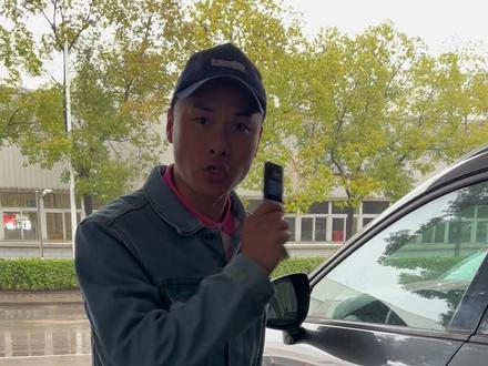 汽车钥匙没电了应急开门启动车辆教程