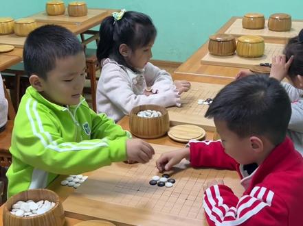 齐鲁晚报旗下的学弈棋院,推出了19.9💰4节的围棋体验课,全济南32家门店可用,快带孩子来体验一下吧#济南围棋培训 #围棋 #济南围棋机构哪个好 #一起学习一起进步 #周末去哪玩 @DOU+小助手