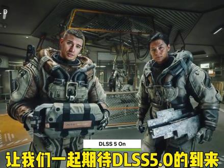 老黄开始发力了,50系显卡的天命时刻就要到啦#电脑 #大力水手 #电脑配置 #diy电脑 #电脑装机