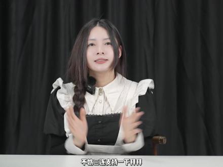 「3月份精粤主板选购指南」 开学装机预算有限?6 款主板一次讲清!装机不求人#精粤主板 #电脑配置 #装机 #主板 #5500x3d