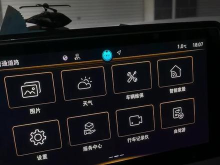 朗逸无线Carplay连接教程#无线carplay #汽车知识 #朗逸plus