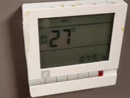 温控面板怎么调节温度最高#温度计使用方法 #温度计 #温控阀 #分水器 #地暖