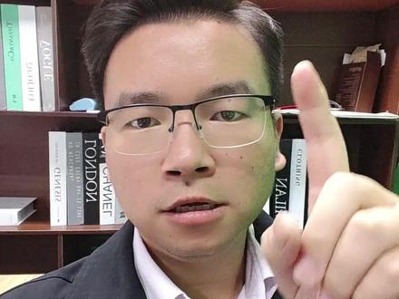 挑战全网26考研国家线预测#26考研 #国家线 #考研上岸