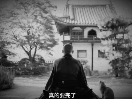 日本2ch论坛:右鞠躬 #都市传说 #恐怖故事#胆小慎入