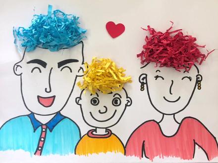 明天就是520啦 可以用小纸屑做一幅全家福噢! #创意美术 #打卡520 #每日亲子陪伴 #手工制作