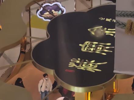 妈呀,丁禹兮也太宠粉了吧 丁禹兮线下活动现场派送金首饰,从挑选款式,付款,打包,到现场大派送,每一个环节都太出乎意料了,羡慕这幸运的四位粉丝宝宝
@丁禹兮 #老凤祥代言人丁禹兮