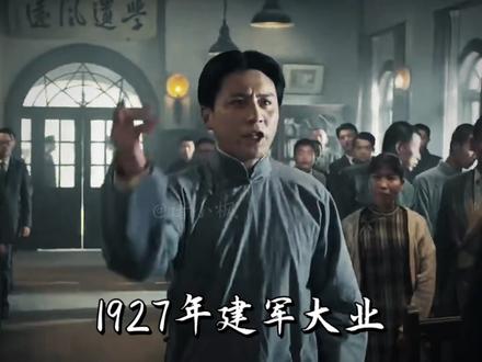 麦子熟了千万次,人民万岁第一次!
#人民万岁