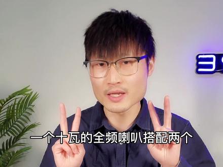 #华为ai音箱 华为AI音箱2 #华为小艺 功能体验 #智能音箱 @DOU+小助手