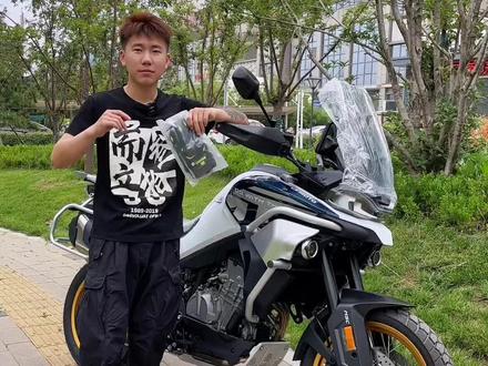 探险版800MT #摩托车 #800mt #cfmoto春风动力 #机车