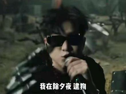 不知该说什么才好,罪不至此……#康康 #cxy #无畏契约