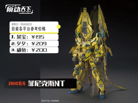 vivo手机新款2023旗舰机 755de114c966230461aee37e8d55d100~tplv-dy-resize-origshort-autoq-75:330.jpeg?x-expires=2002701600&x-signature=8miT7zLLr1Ta350L5jG1nYJHd4s%3D&from=3213915784&s=PackSourceEnum_AWEME_DETAIL&se=false&sc=cover&biz_tag=pcweb_cover&l=202306211825536A6C93C722CA88143072