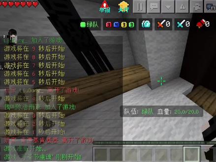 当我认真开始做教学#我的世界