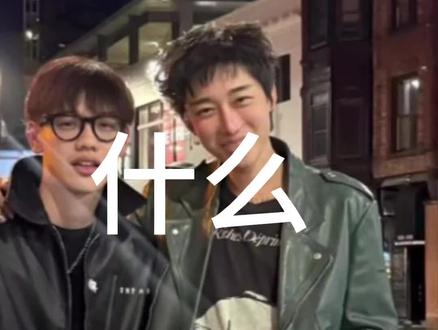 关于逗笑loren事件我的看法
#李圣俊loren #李圣俊loren #逗笑loren