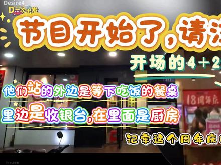 所以黄星你早就带邱鼎杰回过泉州老家了吧,听听妈妈这笑声,她也一定觉得某某某很可爱吧