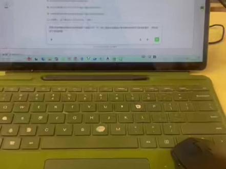 #ai你又偷偷进步了 用元气 AI bot 来控制电脑,给指定的微信群发指定的内容,并且指定去网上搜索一些东西,再发到指定的微信群里,任务成功实现,只是有些慢。视频 2 倍速