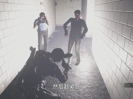 【生化危机2:重置版】全收集里昂篇 第六章 2K画质游戏攻略解说 #生化危机2重制版 #恐怖游戏 #主机游戏