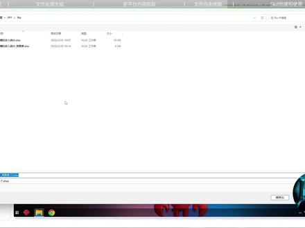 告别繁琐安装配置步骤几分钟轻松“养虾” #阿里云JVSclaw #openclaw #养虾日记 #AIagent