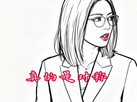 #年少有为,听说过招工作双胞胎的吗?#电视剧#灵魂画手#手绘#彭昱畅#搞笑#