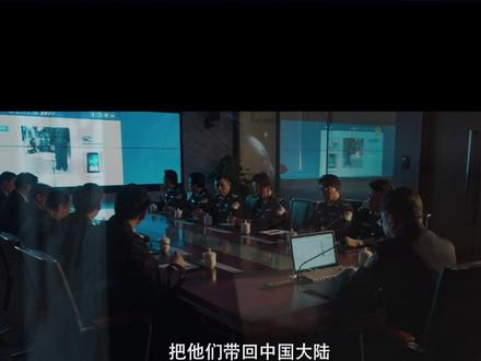 热血守护,正义出击!#团圆有话说 电视剧《刑警之海外行动》 爱奇艺 1月24日,正式开播!