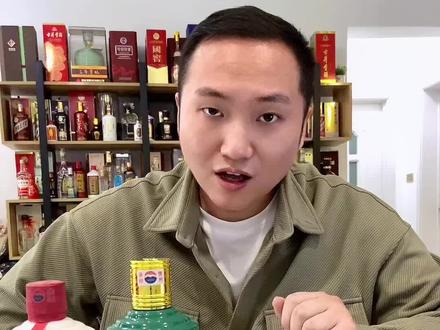 所有问题大家可以留言,我会一一回复哈 #i茅台 #抢茅台 #飞天茅台 #茅台 #虎茅 #白酒 #酒知识