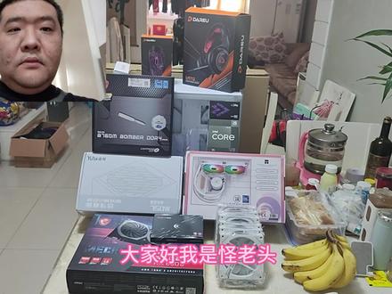 #windows #黑苹果 #系统 安装#录屏 #保姆级教程 ,建议横屏食用