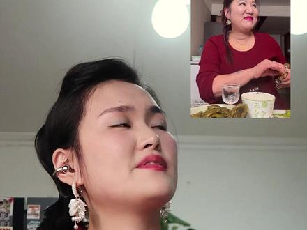 这小日子,没sei了啊 一天不看@酒仙儿。。。😁😁大姨啊,浑身不自在啊,看了大姨,浑身那个叫得劲儿
#搞笑 #模仿 #抽象 #整活儿