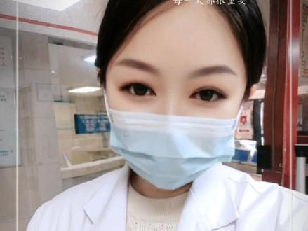 服药期间,医生口中要禁食的发物有哪些?