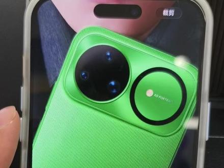 华为nova15Ultra外观锐评 绿色是真的很抢眼啊
#华为nova15Ultra #华为nova15 #易烊千玺 #华为手机 #华为nova15系列