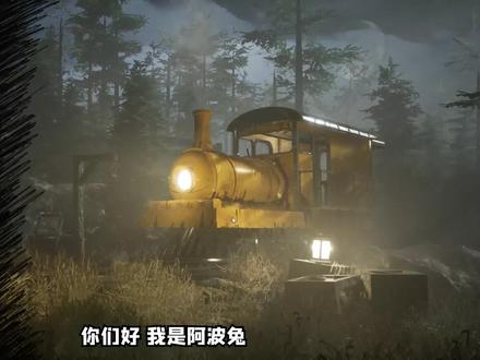 小火车查尔斯 变异蜘蛛和火车合体啦!瞬间变成童年阴影!#游戏