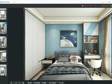 #酷家乐 顶上线性灯怎么快速制作#酷家乐教学 #酷家乐培训 #酷家乐学习中心#室内设计