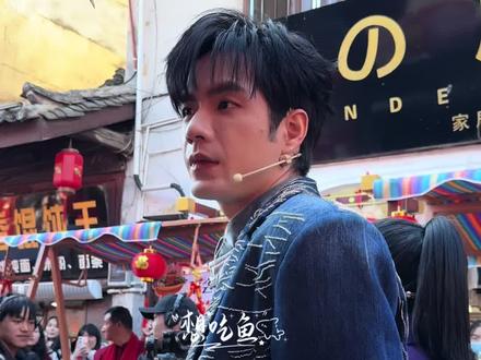 就这样美美聊天#何与#张颜齐 #会理