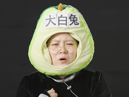 大白兔:奶糖给孩子们做好了,但孩子们却都长大了#零食#大白兔奶糖